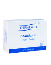 Dermexcel Curcuma Soap - MazenOnline